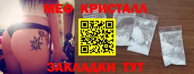 ГАЛЛЮЦИНОГЕННЫЕ ГРИБЫ Боровичи