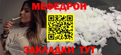 ГАЛЛЮЦИНОГЕННЫЕ ГРИБЫ Боровичи