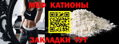 альфа пвп Братск
