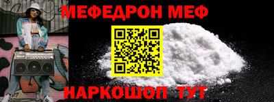 Альфа ПВП Брянск