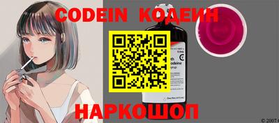 ГАЛЛЮЦИНОГЕННЫЕ ГРИБЫ Боровичи
