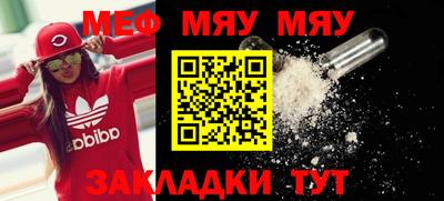 mix Владикавказ