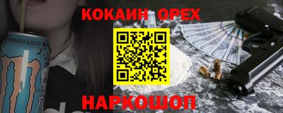 ГАЛЛЮЦИНОГЕННЫЕ ГРИБЫ Боровичи