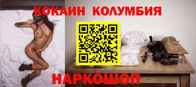 ГАЛЛЮЦИНОГЕННЫЕ ГРИБЫ Боровичи