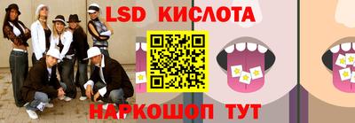 Альфа ПВП Брянск