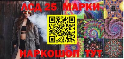 Альфа ПВП Брянск