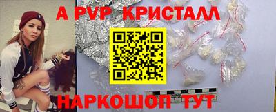 ГАЛЛЮЦИНОГЕННЫЕ ГРИБЫ Боровичи
