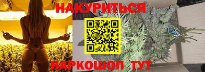 Альфа ПВП Брянск