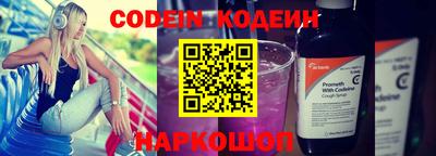ГАЛЛЮЦИНОГЕННЫЕ ГРИБЫ Боровичи