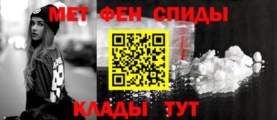Альфа ПВП Брянск