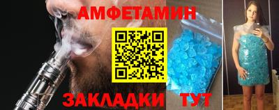 крисы Владимир