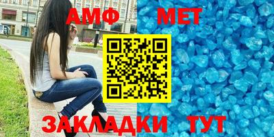 mix Владикавказ