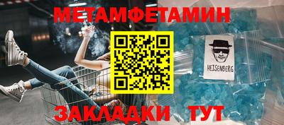a pvp Владивосток