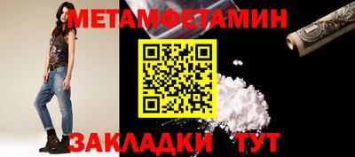 ГАЛЛЮЦИНОГЕННЫЕ ГРИБЫ Боровичи