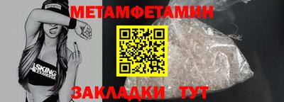 ГАЛЛЮЦИНОГЕННЫЕ ГРИБЫ Боровичи