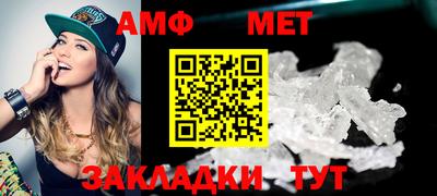 mix Владикавказ