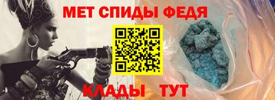 Альфа ПВП Брянск