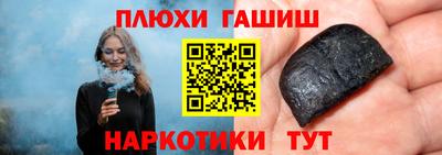 a pvp Владивосток