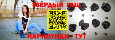 ГАЛЛЮЦИНОГЕННЫЕ ГРИБЫ Боровичи