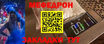 крисы Владимир