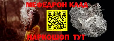 крисы Владимир